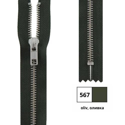 Застежка-молния тип 5 5.75 мм неразъемная длина 22 см YKK 0573986/22