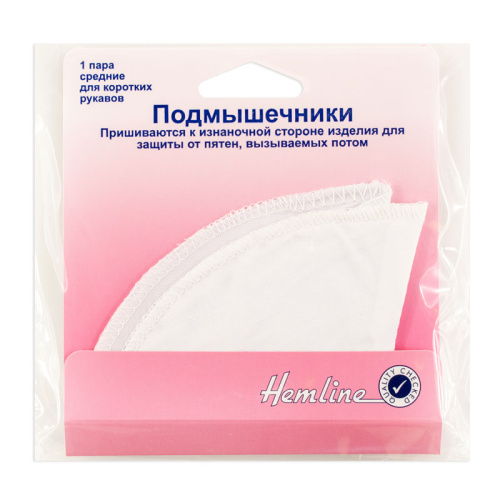Фото подмышечники с водонепроницаемой прокладкой для коротких рукавов 1 пара hemline 874.4 на сайте ArtPins.ru