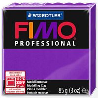 Полимерная глина FIMO Professional - 8004-6