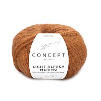 Пряжа Light Alpaca Merino 68% шерсть 22% супертонкая альпака 10% полиамид 50 г 150 м KATIA 1385.207