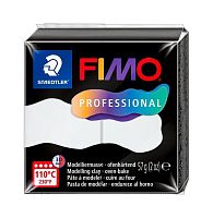 Полимерная глина FIMO Professional 57 гр. белый 8040-0