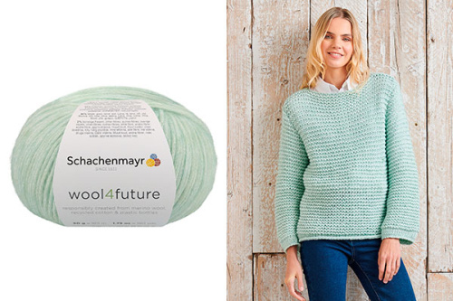 Пряжа Schachenmayr wool4future Вул фор Фьюче MEZ 9807594