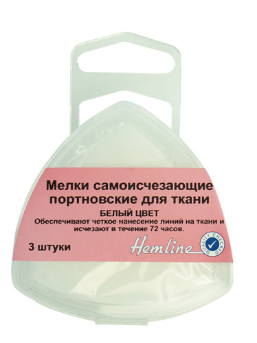 Фото мелки cамоисчезающие портновские  для ткани  3 шт на сайте ArtPins.ru