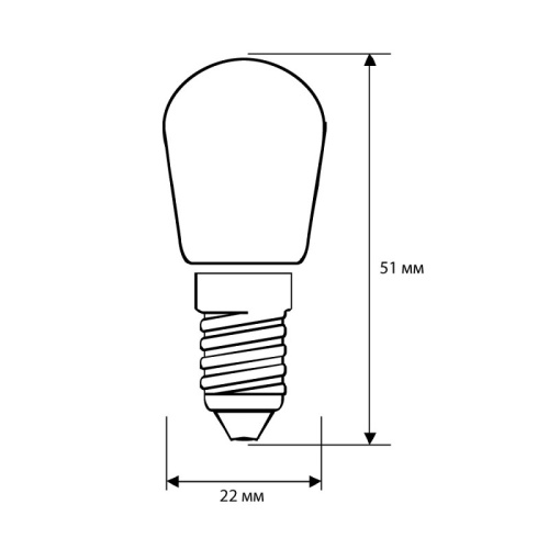 Фото светодиодная лампочка для швейных машин цоколь е14 camelion led2-t26 на сайте ArtPins.ru фото 3