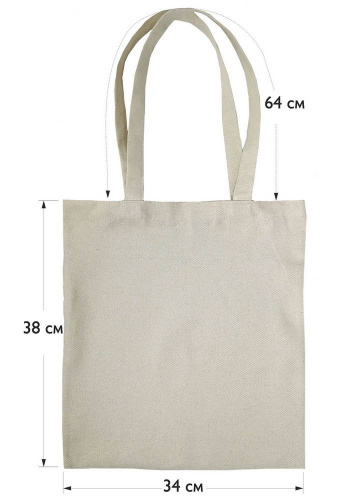 Набор для вышивания сумки Йога  Марья Искусница 24.001.03 смотреть фото фото 3