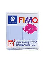 Полимерная глина FIMO "Soft", уп. 57 г, цвет синяя умиротворенность