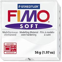 Полимерная глина FIMO Soft - 8020-0