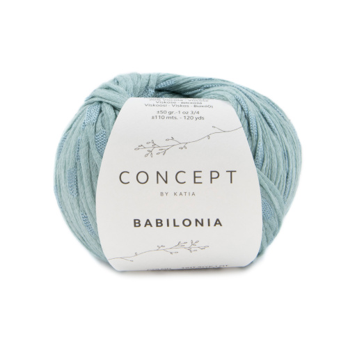 Пряжа Babilonia 80% хлопок 20% вискоза 50 г 110 м KATIA 1274.63 фото