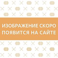 Аппликация, самоклеящаяся, светоотражающая "STOP" 10,2*4,8см, ПВХ, оранжевый, Kleiber, 611-61