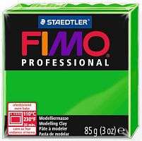 Полимерная глина FIMO Professional - 8004-5