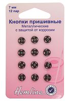 Кнопки пришивные металлические c защитой от коррозии Hemline 421.7