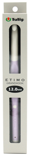 Крючок для вязания ETIMO GRANDHOOK 12 мм Tulip T16-120e