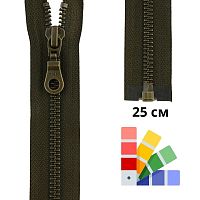 Застежка-молния тип 5 5.75 мм разъемная длина 25 см YKK 0503311/25