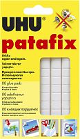 Клеевые подушечки PATAFIX белые  80 шт