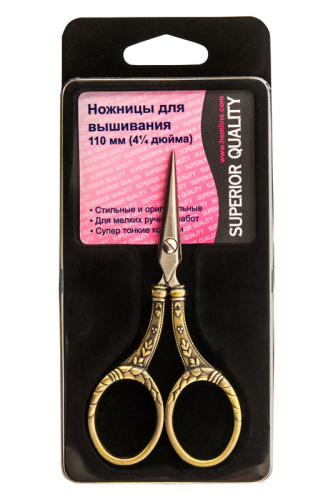 Фото ножницы для вышивания 10 7 см - 341 на сайте ArtPins.ru