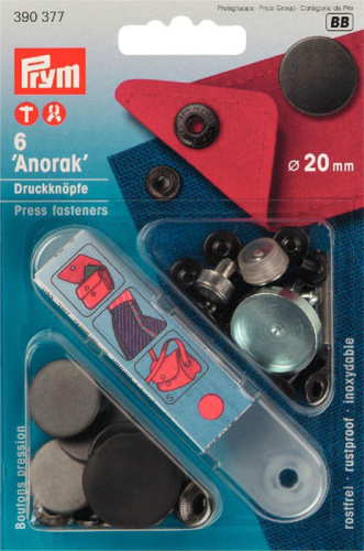 Кнопки Анорак с дизайном для тканей средней плотности латунь нержавеющие черный матовый 2 Prym 390377