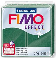 Полимерная глина FIMO Effect - 8020-58