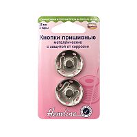 Кнопки пришивные металлические 25 мм 2 пары никель Hemline 420.25/G002