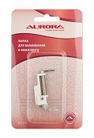 Лапка для вышивания и квилта Aurora AU-119