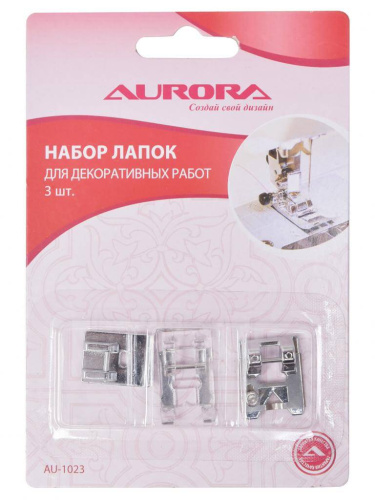 Фото набор лапок для швейных машин для декоративных работ 3 шт aurora au-1023 на сайте ArtPins.ru