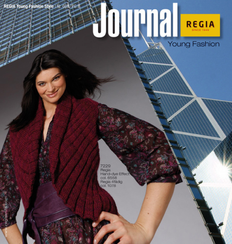 Журнал Regia Journal Регия журнал 609 - Молодежная мода COATS 9831615.00001