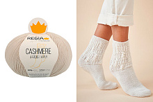 Cashmere Кашемир пряжа Schachenmayr Regia Premium 4 нитки MEZ 9801637 00001