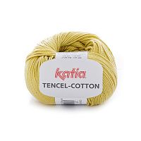 Пряжа Tencel-Cotton 67% лиоцелл 33% хлопок 50 г 120 м KATIA 1080.27