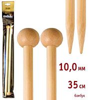 Спицы прямые бамбук №10 35 см