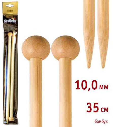 Спицы прямые бамбук №10 35 см addi 500-7/10-035 фото