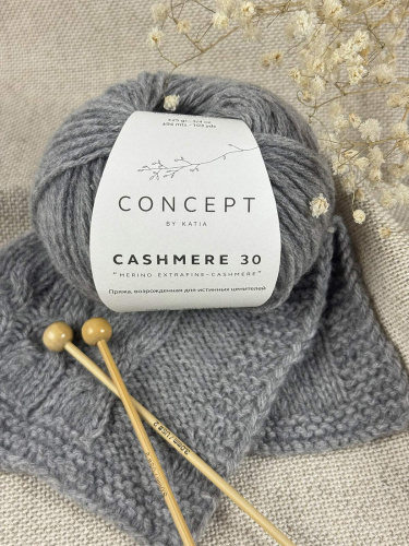 Пряжа Cashmere 30 70% шерсть 30% кашемир 25 г 94 м KATIA 979.204 фото фото 4