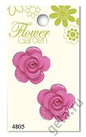 Пуговицы Flower Garden - 480004805
