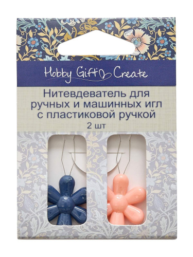 Фото нитевдеватель для ручных и машинных игл с пластиковой ручкой 2 шт hobby gift create hemline hgc234.01 на сайте ArtPins.ru