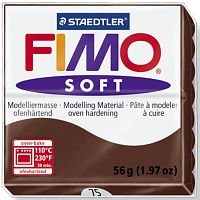 Полимерная глина FIMO Soft - 8020-75