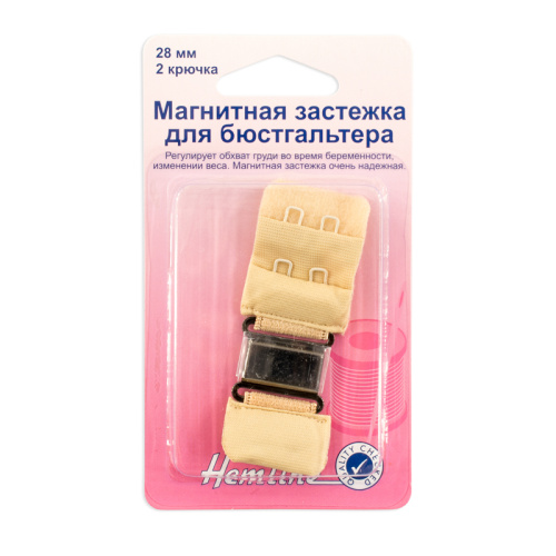Фото магнитная застежка для бюстгальтера 28 мм hemline 777.28.n на сайте ArtPins.ru