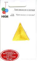 Термоаппликация HKM Треугольник цвет золотой