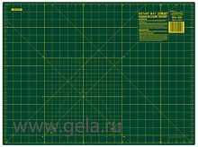 Мат раскройный двусторонний толщина 1.6 мм зеленый 45 х 60 см 24'' х 18  OLFA RM-IC-S-RC