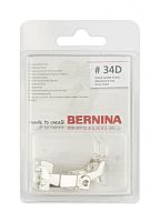 Лапка для швейной машины №34D для реверсных строчек Bernina 032 961 72 00