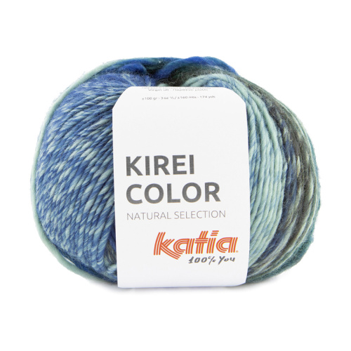 Пряжа Kirei Color 100% шерсть 100 г 160 м фото