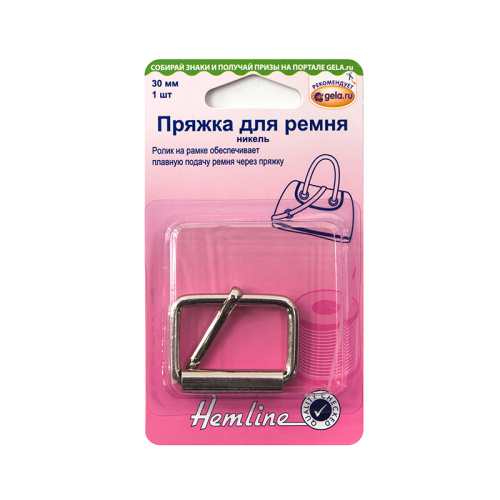 Фото пряжка для сумочного ремня с язычком 30 мм hemline 4501.30.nk/g002 на сайте ArtPins.ru