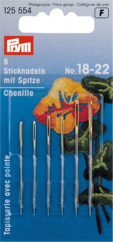 Иглы ручные для вышивки с острием №18-22 125554 Иглы ручные для вышивки с острием №18-22 125554
