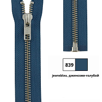Застежка-молния тип 5 5.75 мм разъемная длина 75 см YKK 0573985/75