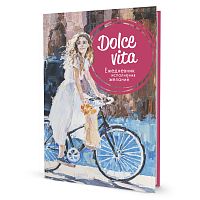 Ежедневник Девушка на велосипеде  КОНТЭНТ ISBN 978-5-00141-710-1