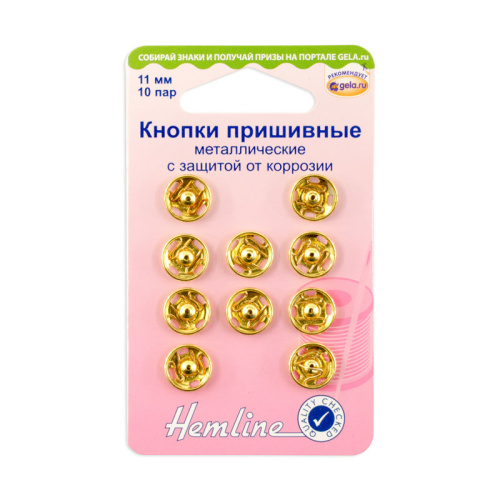 Фото кнопки пришивные металлические c защитой от коррозии - 420.11.g на сайте ArtPins.ru