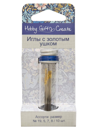 Фото иглы для шитья в органайзере 10 шт hobby gift create hemline hgc214g.01 на сайте ArtPins.ru