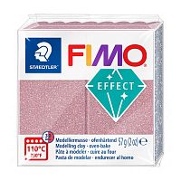 Полимерная глина FIMO Effect 57 г цвет розовое золото 8010-212