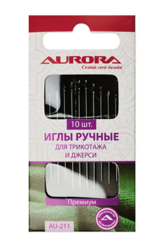 Фото иглы ручные для трикотажа и джерси aurora au-211 на сайте ArtPins.ru
