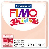 Полимерная глина FIMO Kids - 8030-43