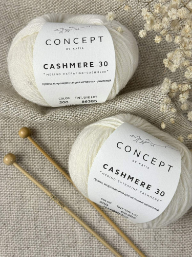 Пряжа Cashmere 30 70% шерсть 30% кашемир 25 г 94 м KATIA 979.200 фото фото 3