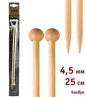 Спицы прямые бамбук №4.5 25 см addi 500-7/4.5-25