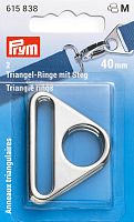 Треугольные кольца 40 мм сплав цинка серебристый 2 шт в упаковке Prym 615838